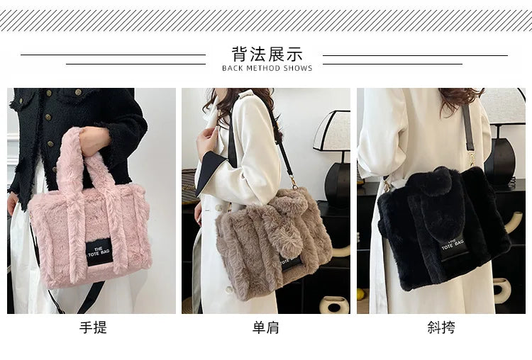 Sac en fausse fourrure